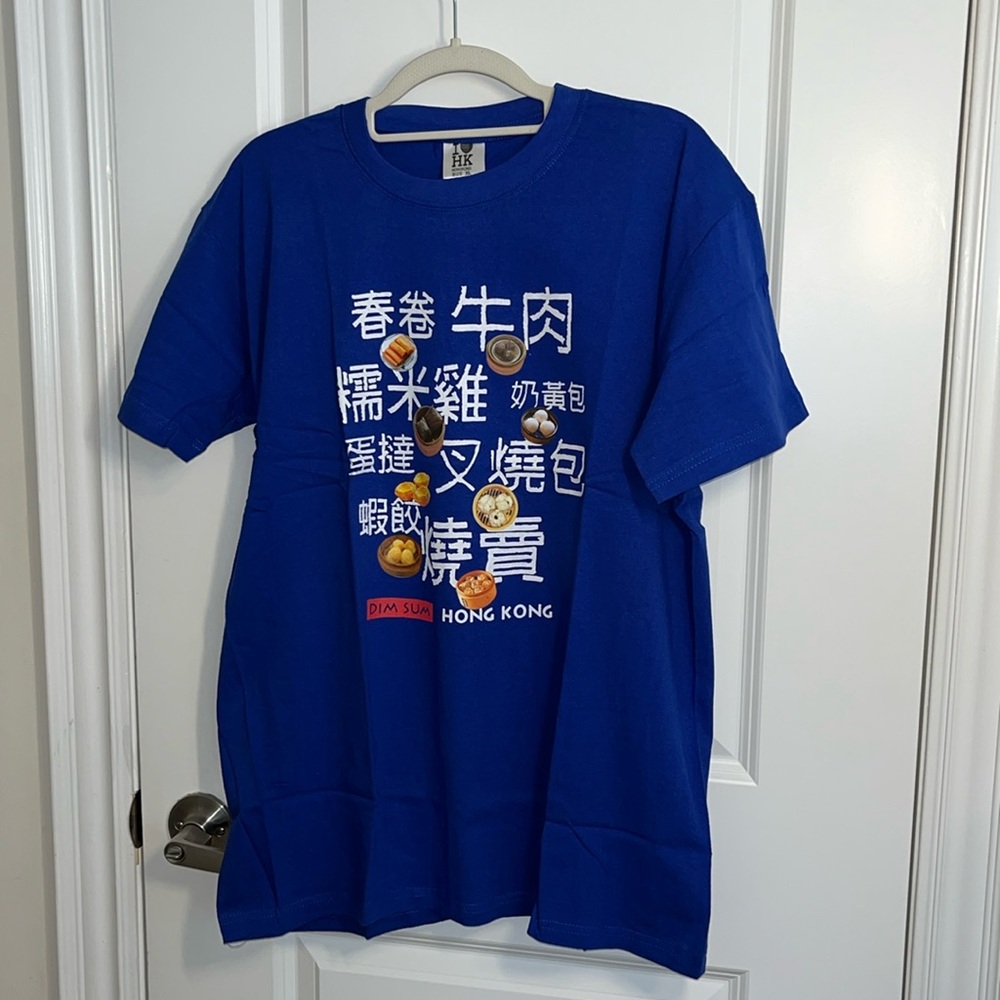 Custom made dim sum T-shirt size XL